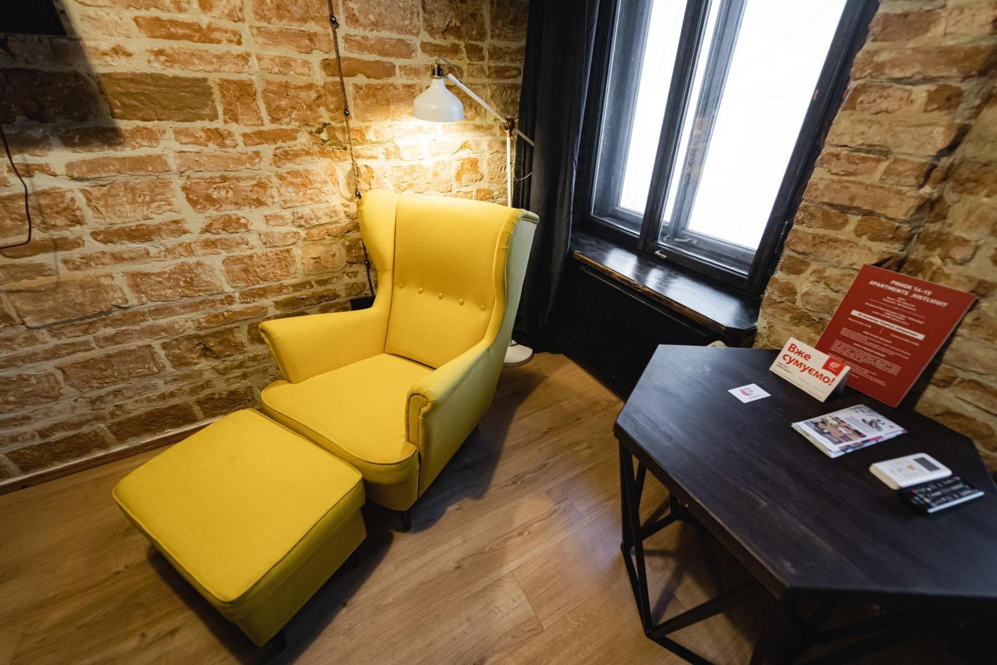 公寓式飯店 Justlvivit At The Rynok Square 4*